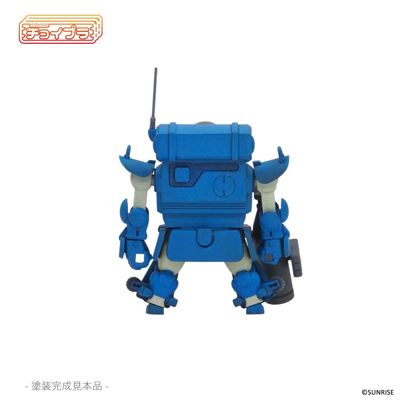 cavico models ChoiPla Armored Trooper Votoms Snapping Turtle Model Kit JAPAN