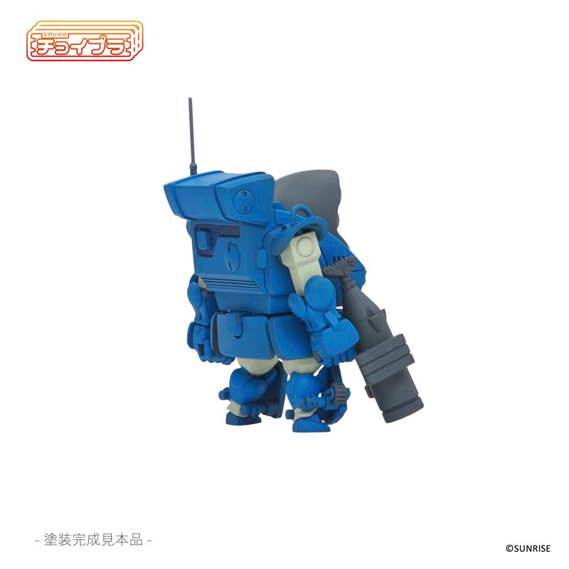 cavico models ChoiPla Armored Trooper Votoms Snapping Turtle Model Kit JAPAN