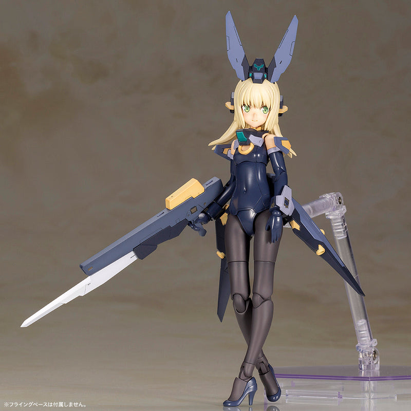 Kotobukiya Frame Arms Girl Zelfikar Model Kit JAPAN OFFICIAL