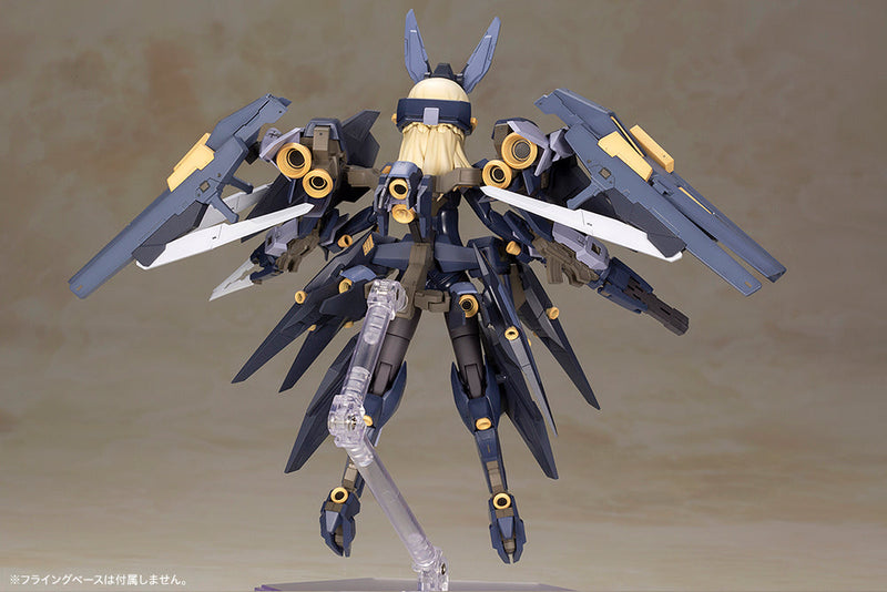 Kotobukiya Frame Arms Girl Zelfikar Model Kit JAPAN OFFICIAL