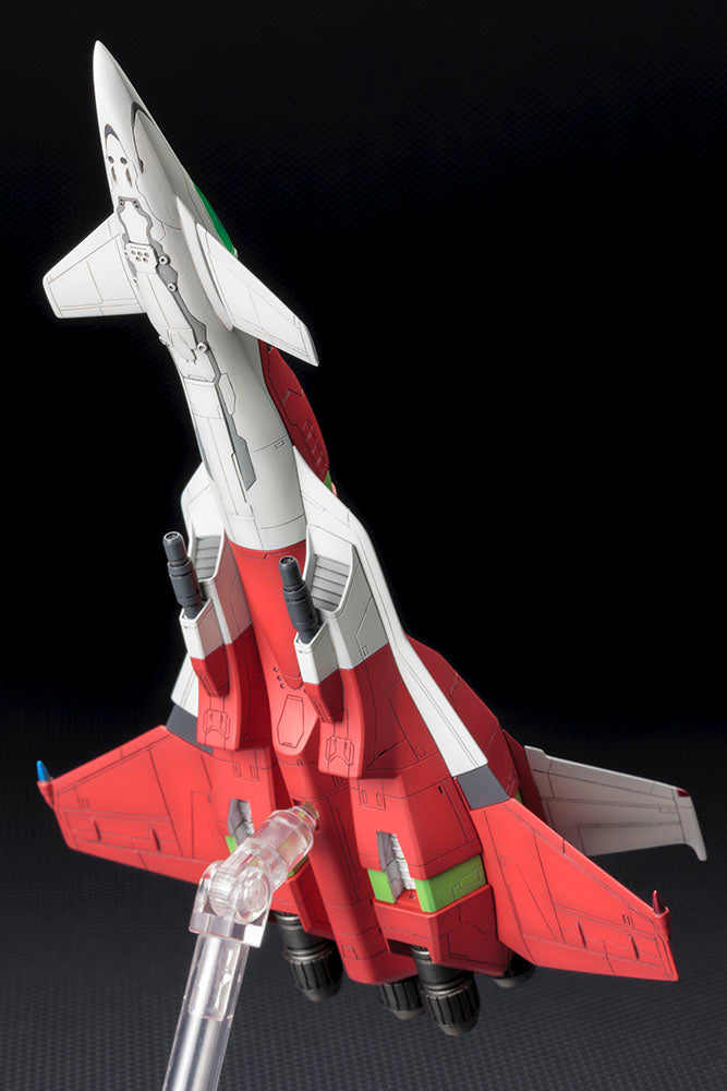 Kotobukiya dodonpachi DAI-OU-JOU TYP A 1/144 Modellbausatz JAPAN OFFIZIELL