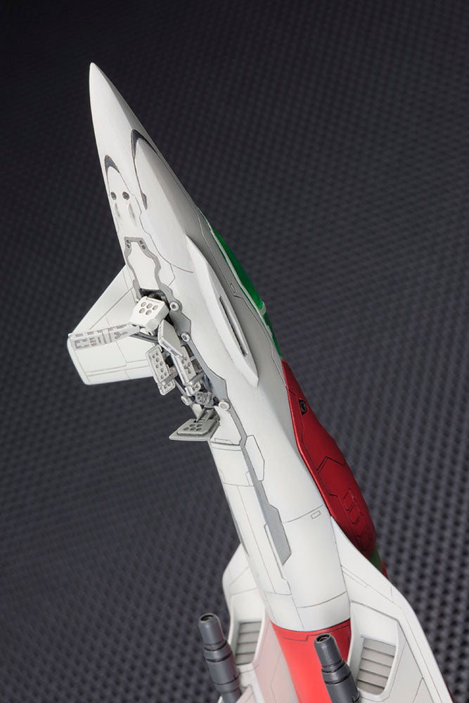 Kotobukiya dodonpachi DAI-OU-JOU TYP A 1/144 Modellbausatz JAPAN OFFIZIELL