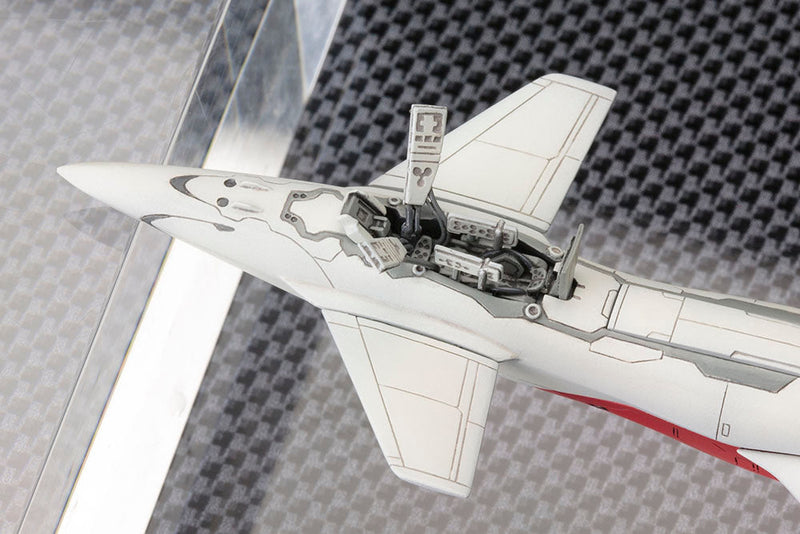 Kotobukiya dodonpachi DAI-OU-JOU TYP A 1/144 Modellbausatz JAPAN OFFIZIELL
