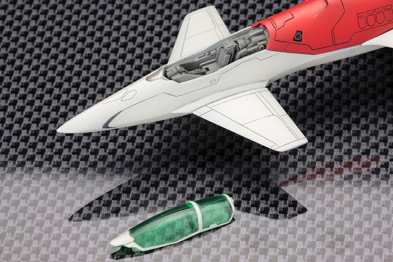 Kotobukiya dodonpachi DAI-OU-JOU TYP A 1/144 Modellbausatz JAPAN OFFIZIELL