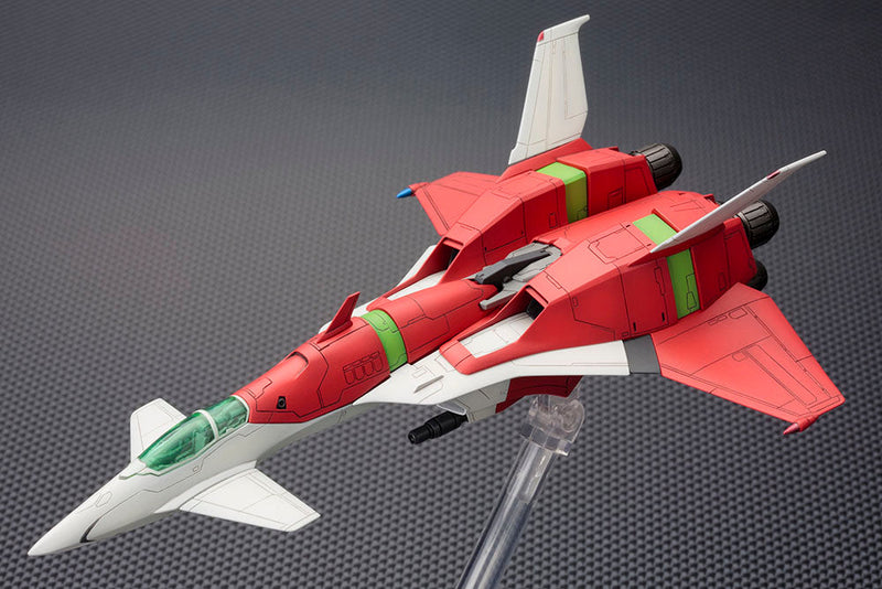 Kotobukiya dodonpachi DAI-OU-JOU TYP A 1/144 Modellbausatz JAPAN OFFIZIELL