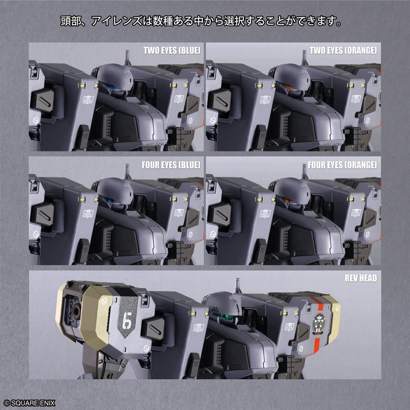 Front Mission Structure Arts Plus Zenith V 30th Anniv. Edition 1/48 Model Kit