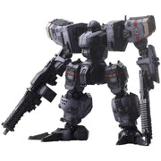 Front Mission Structure Arts Plus Zenith V 30th Anniv. Edition 1/48 Model Kit