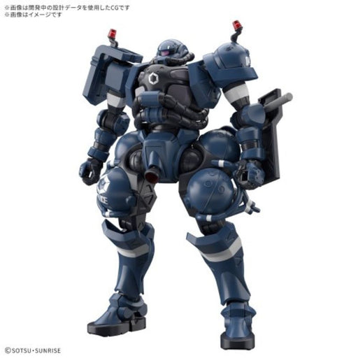 BANDAI HG Mobile Suit Gundam GQuuuuuuX Military Police Zaku 1/144 Model Kit