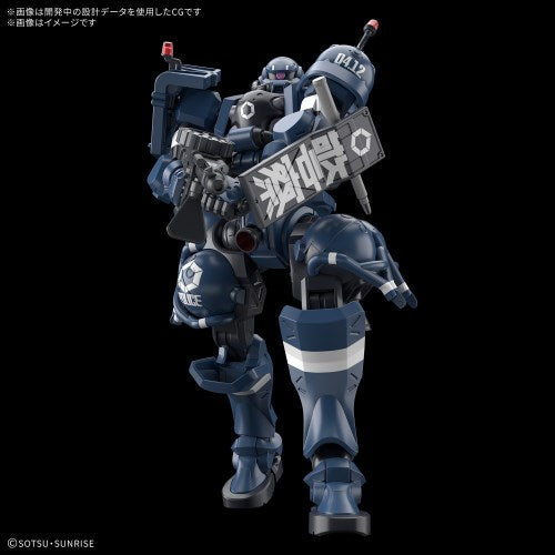 BANDAI HG Mobile Suit Gundam GQuuuuuuX Police militaire Zaku 1/144 Kit modèle