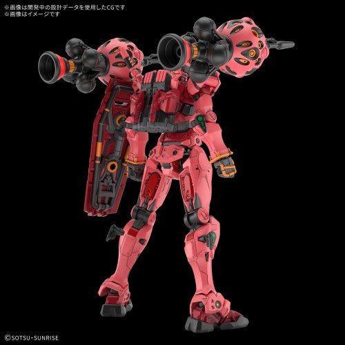 BANDAI HG Mobile Suit Gundam GQuuuuuuX Red Gundam 1/144 Modellbausatz JAPAN OFFIZIELL