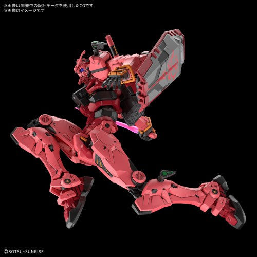 BANDAI HG Mobile Suit Gundam GQuuuuuuX Red Gundam 1/144 Modellbausatz JAPAN OFFIZIELL