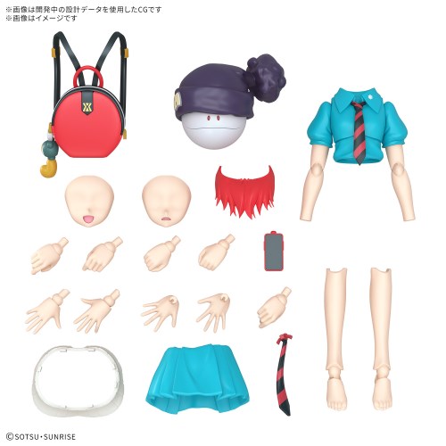 BANDAI Figure-rise Standard Gundam GQuuuuuuX Amate Yuzuriha Machu Model Kit