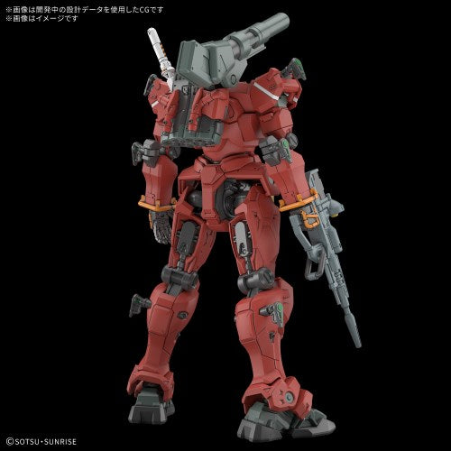 BANDAI HG Mobile Suit Gundam GQuuuuuuX Light Cannon 1/144 Model Kit JAPAN