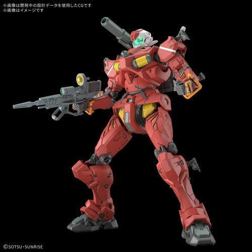 BANDAI HG Mobile Suit Gundam GQuuuuuuX Light Cannon 1/144 Model Kit JAPAN