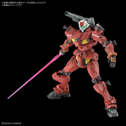 BANDAI HG Mobile Suit Gundam GQuuuuuuX Light Cannon 1/144 Model Kit JAPAN