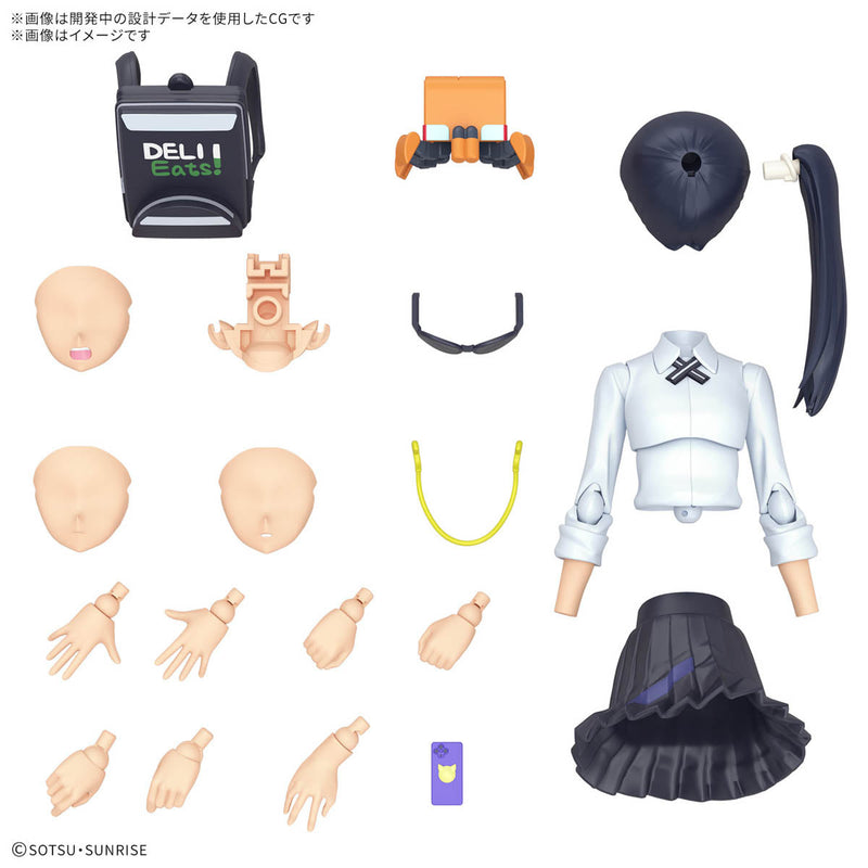 BANDAI Figure-rise Standard Mobile Suit Gundam GQuuuuuuX Nyaan Model Kit JAPAN