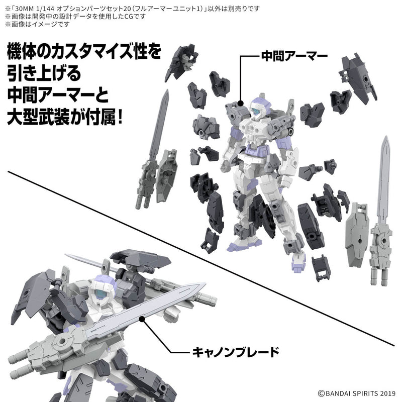 BANDAI 30MM Parti opzionali Set 20 Unità armatura completa 1 Kit modello 1/144 UFFICIALE GIAPPONE