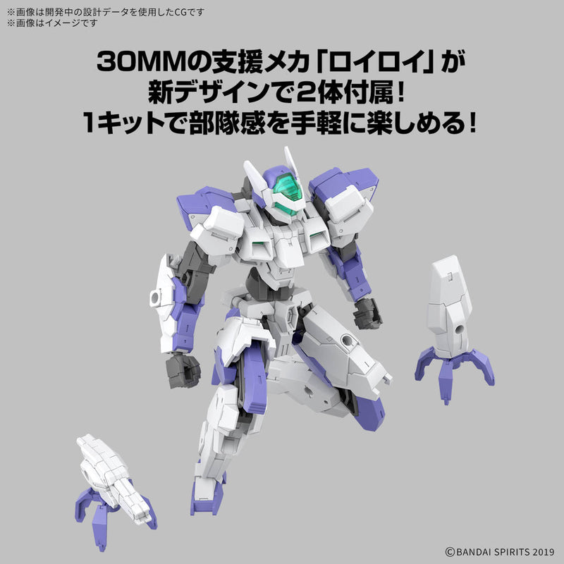 BANDAI 30MM eEXM-40 Egritte 01 1/144 Model Kit JAPAN OFFICIAL