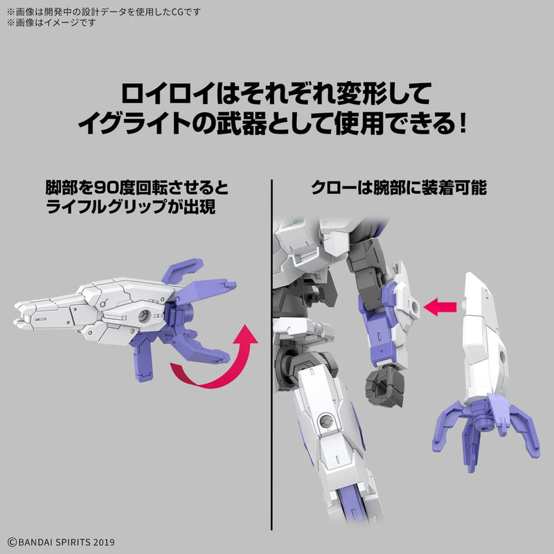 BANDAI 30MM eEXM-40 Egritte 01 1/144 Model Kit JAPAN OFFICIAL