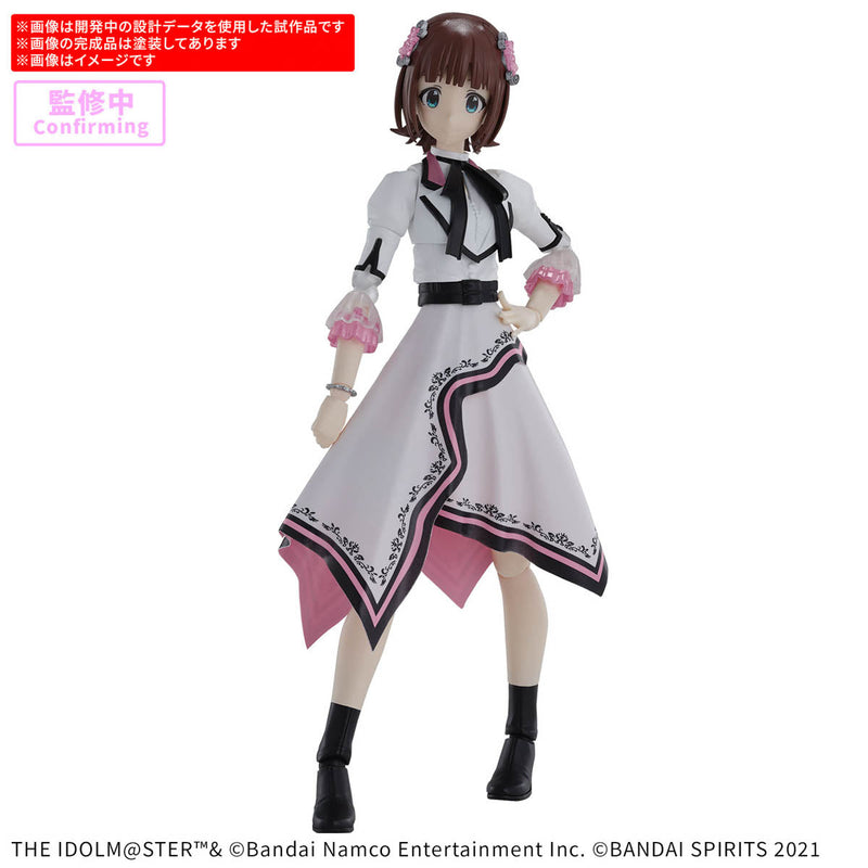 BANDAI 30MS Haruka Amami 20-jähriges Jubiläum DU UND KI! Modellbausatz JAPAN
