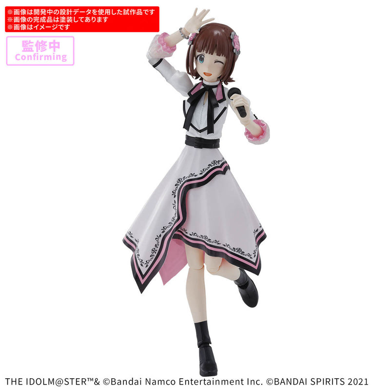 BANDAI 30MS Haruka Amami 20-jähriges Jubiläum DU UND KI! Modellbausatz JAPAN