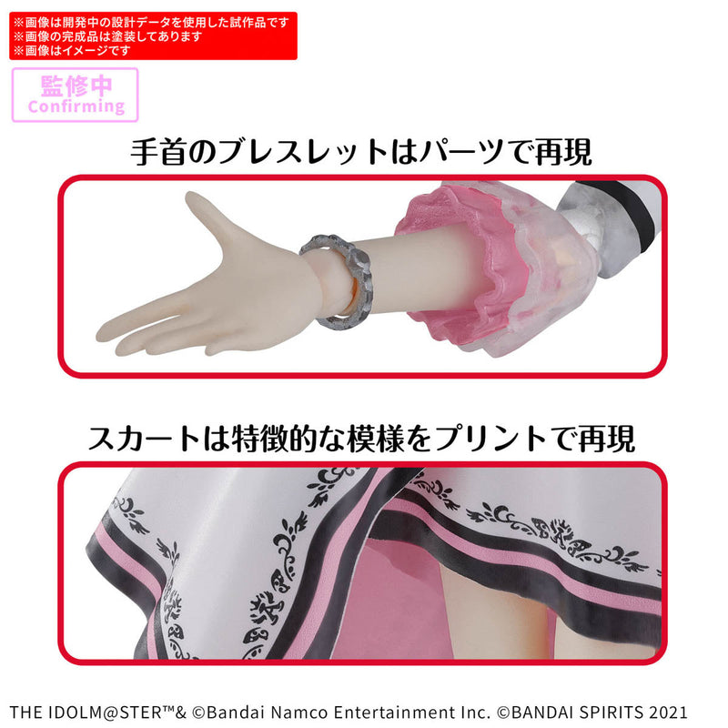 BANDAI 30MS Haruka Amami 20-jähriges Jubiläum DU UND KI! Modellbausatz JAPAN