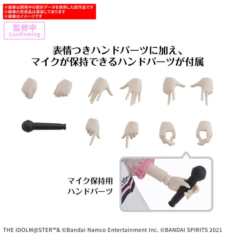 BANDAI 30MS Haruka Amami 20-jähriges Jubiläum DU UND KI! Modellbausatz JAPAN