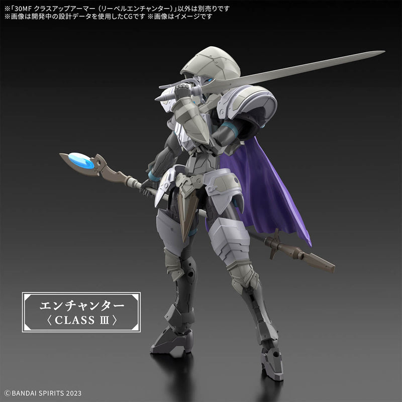 BANDAI 30MF Class Up Armor Liber Enchanter Model Kit JAPAN OFFICIAL