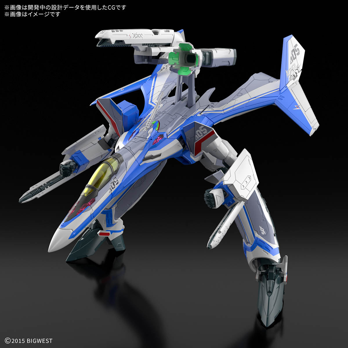 HG Macross Delta VF-31J Siegfried Hayate Immelman Deluxe Set 1/100