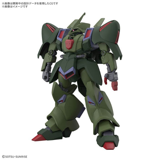 BANDAI HG Mobile Suit Gundam ZZ Gallus J 1/144 Model Kit JAPAN OFFICIAL