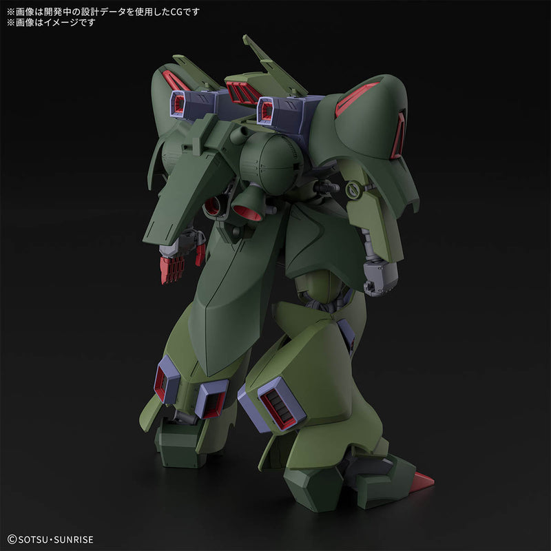 BANDAI HG Mobile Suit Gundam ZZ Gallus J 1/144 Model Kit JAPAN OFFICIAL