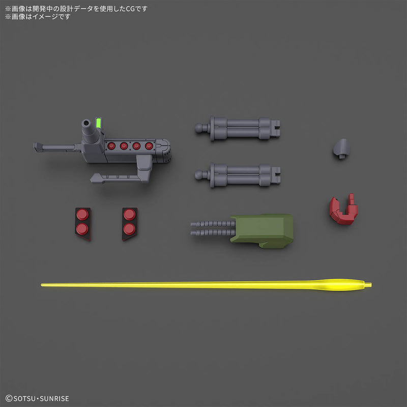 BANDAI HG Mobile Suit Gundam ZZ Gallus J 1/144 Model Kit JAPAN OFFICIAL