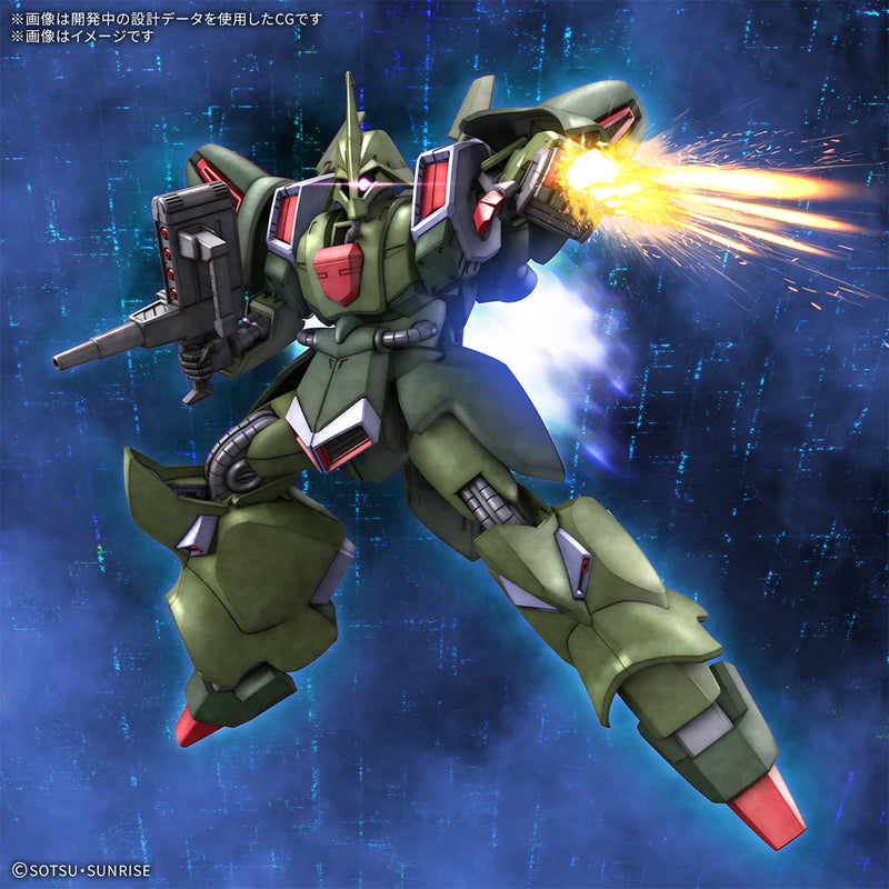 BANDAI HG Mobile Suit Gundam ZZ Gallus J 1/144 Model Kit JAPAN OFFICIAL