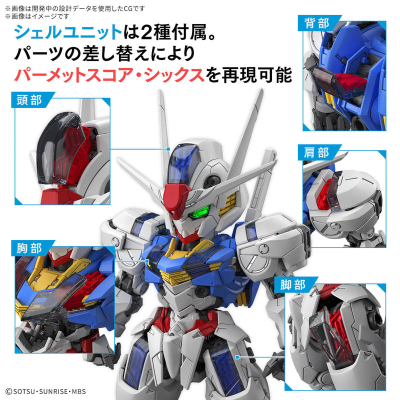 BANDAI MGSD Mobile Suit Gundam La Sorcière de Mercury Gundam Kit de modèle aérien