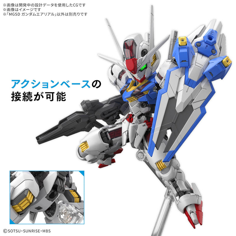 BANDAI MGSD Mobile Suit Gundam La Sorcière de Mercury Gundam Kit de modèle aérien