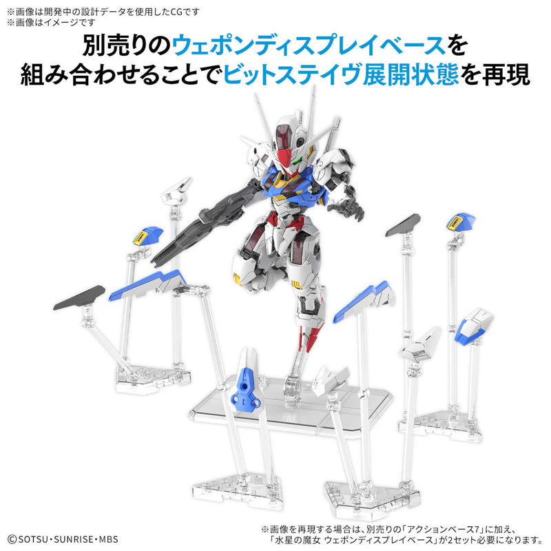 BANDAI MGSD Mobile Suit Gundam La Sorcière de Mercury Gundam Kit de modèle aérien