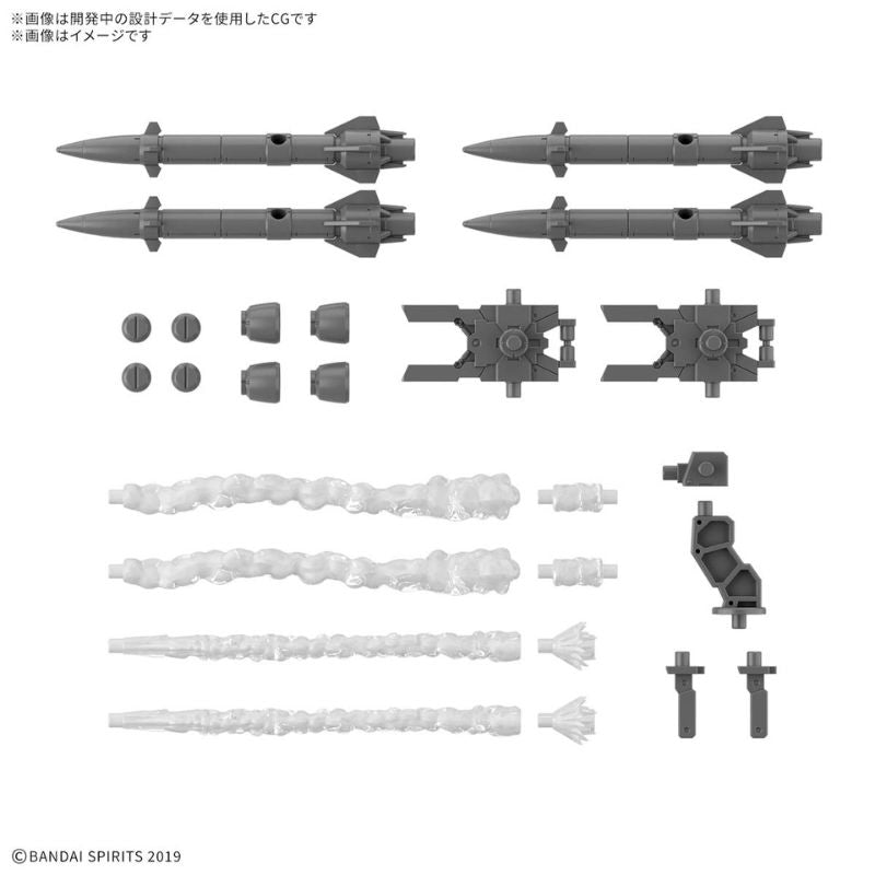 BANDAI- Accessori, Multicolore, One Size, MK61621 BANDAI- Accessori, Multicolore, One Size, MK61621