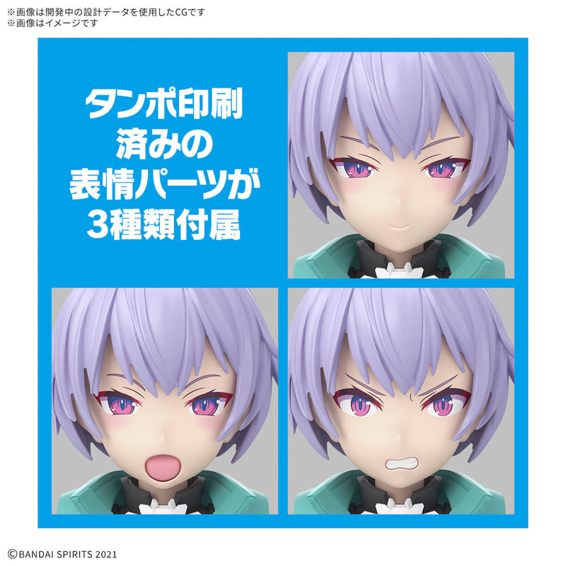 BANDAI 30MS SIS-V000 Raidira Color A Model Kit JAPAN OFFICIAL