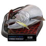 Kaiyodo STRIKE FANTASY Masu Salmon Figure JAPAN OFFICIAL