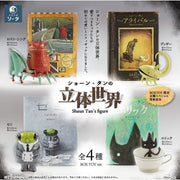 Studio SO-TA Shaun Tan's Figure Box Toy Ver Complete Set JAPAN OFFICIAL