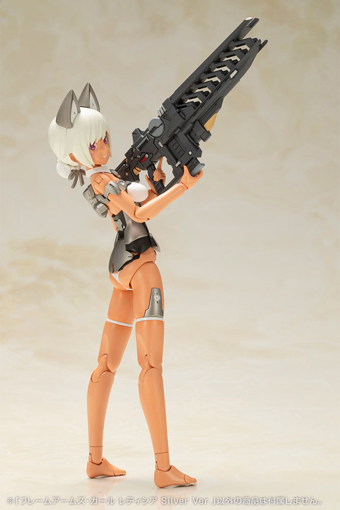 Kotobukiya Frame Arms Girl Laetitia Silver Ver. Model Kit JAPAN OFFICIAL