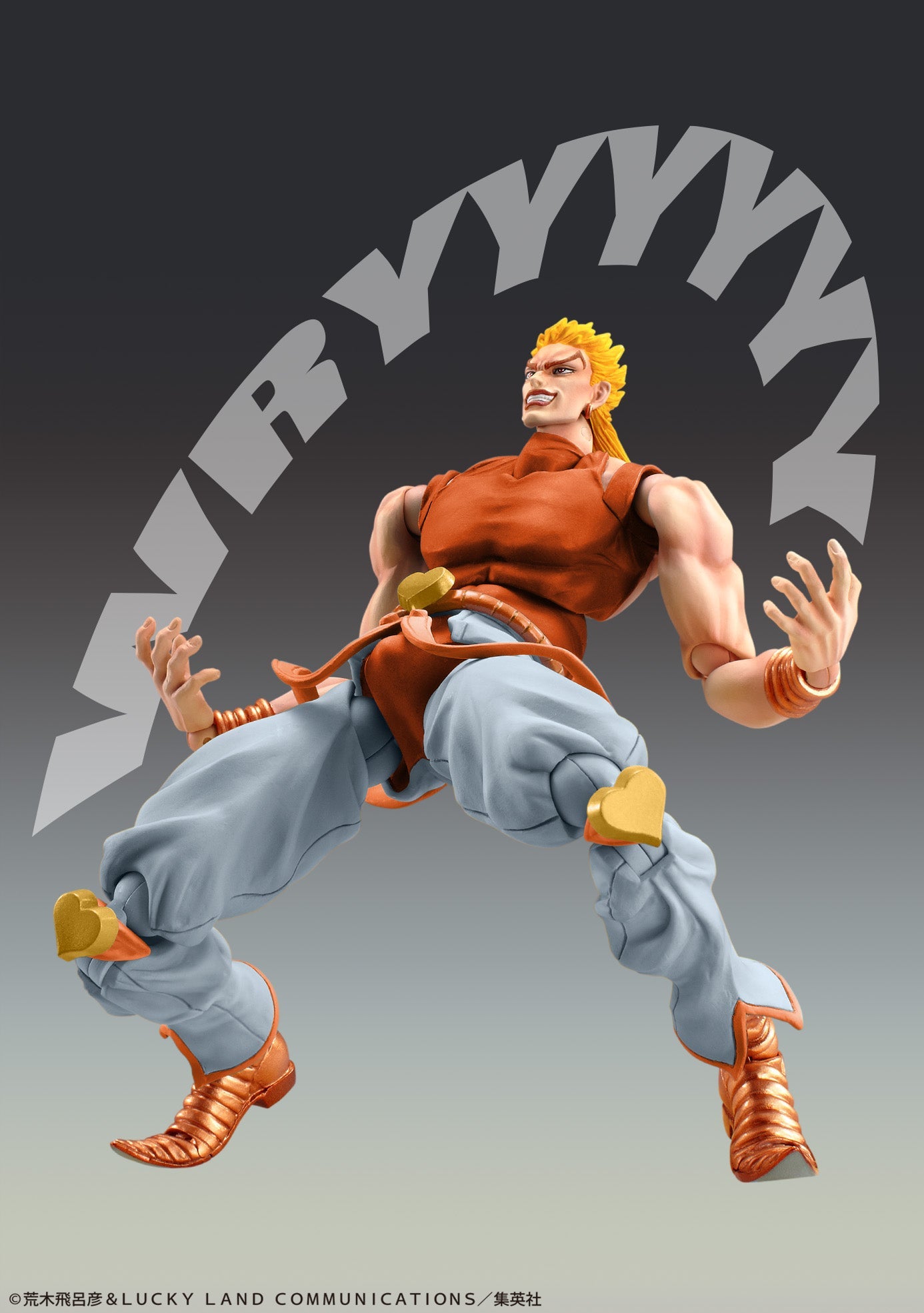 Super Action Statue JoJo PartIII DIO Awakened Version Third Action