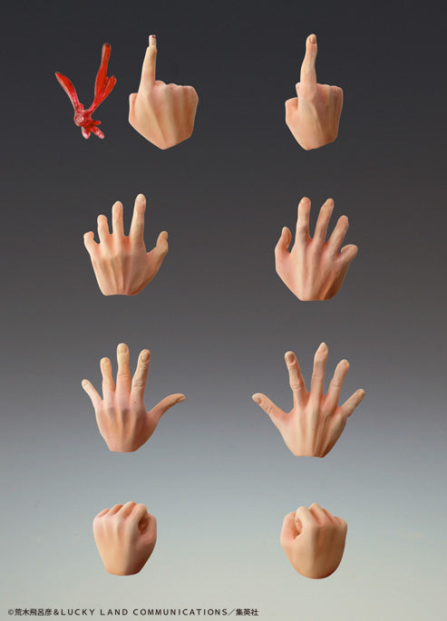 Super Action Statue JoJo PartIII DIO Awakened Version Terza Action Figure GIAPPONE