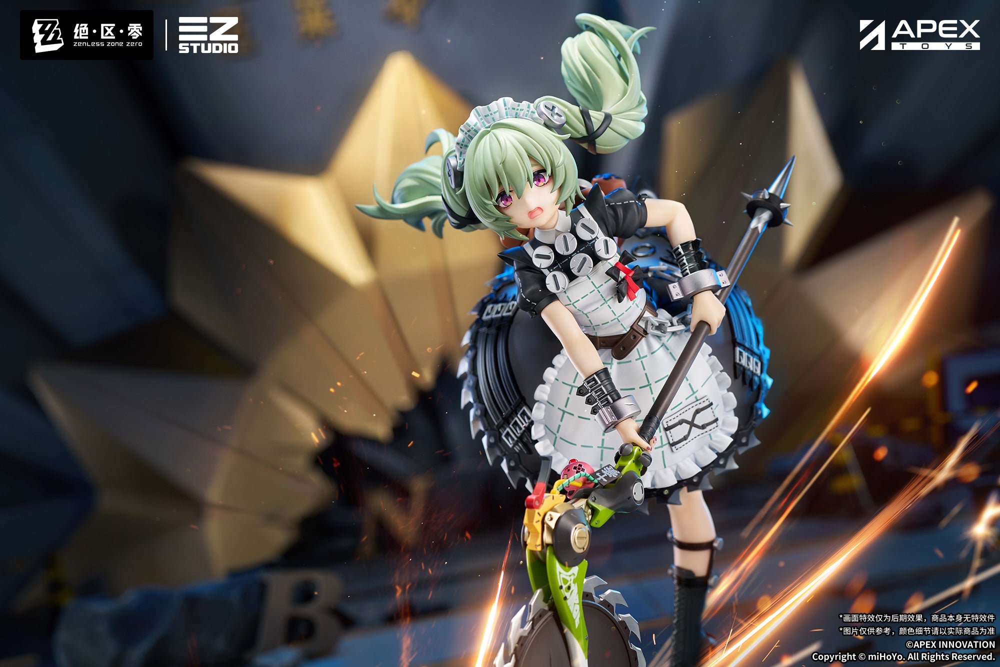 APEX Zenless Zone Zero Corin Wickes 1/7 Figure JAPAN OFFICIAL