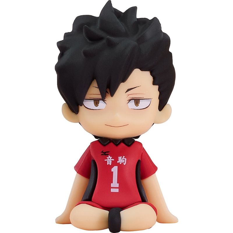 Orange Rouge Nendoroid Plus Haikyuu!! Tetsuro Kuroo Rubber Mascot Figure JAPAN