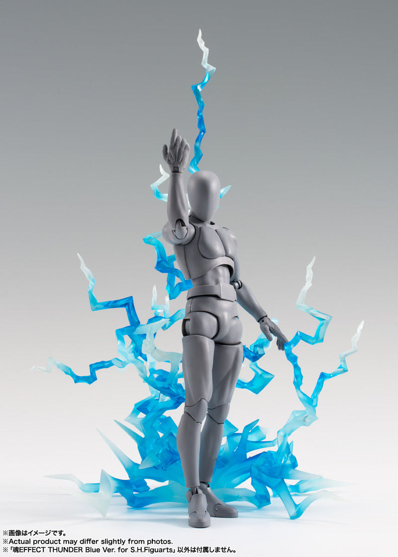 BANDAI Tamashii Effect THUNDER Blue Ver. for S.H.Figuarts Figure JAPAN OFFICIAL