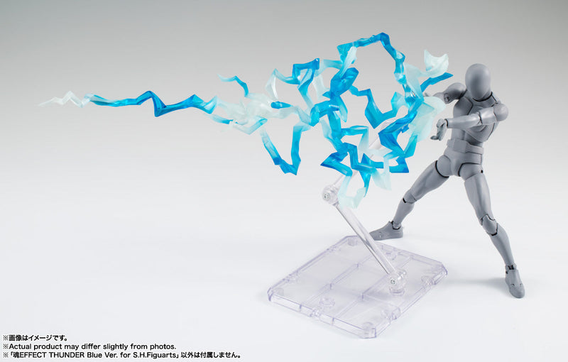 BANDAI Tamashii Effect THUNDER Blue Ver. for S.H.Figuarts Figure JAPAN OFFICIAL