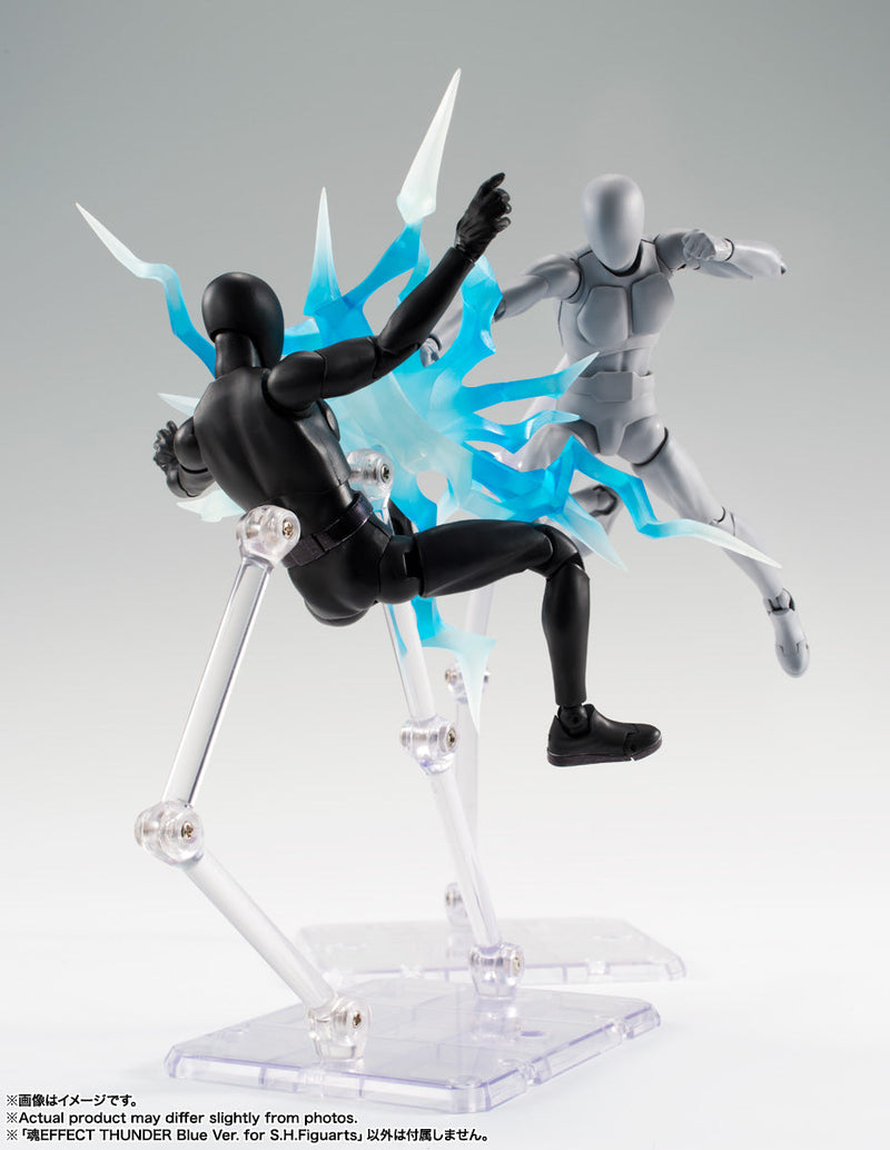 BANDAI Tamashii Effect THUNDER Blue Ver. for S.H.Figuarts Figure JAPAN OFFICIAL
