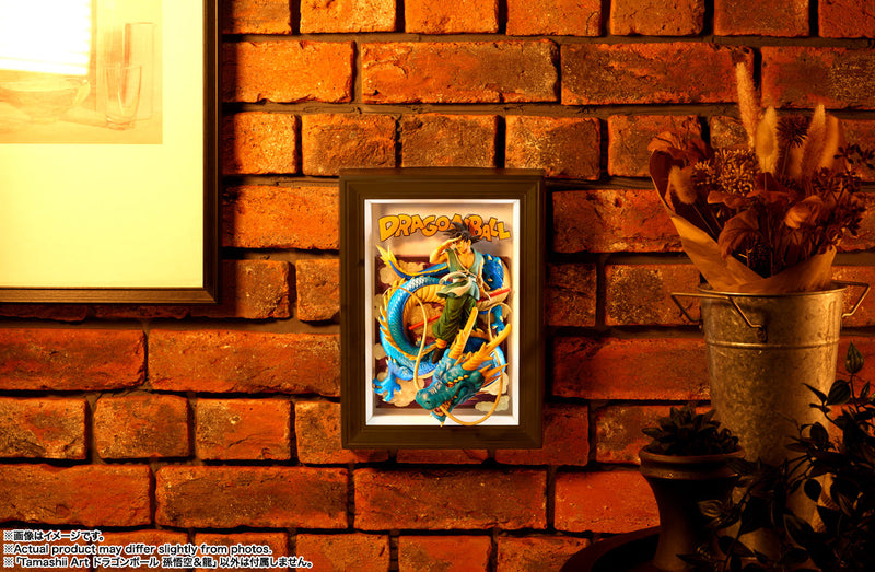 BANDAI Tamashii Art Dragon Ball Son Goku & Dragon Figure JAPAN OFFICIAL