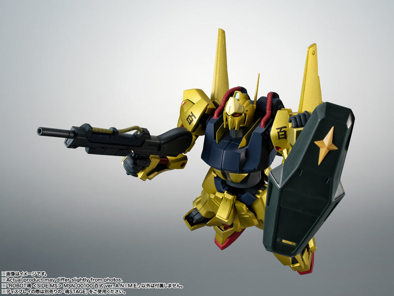 BANDAI Robot Spirits SIDE MS MSN-00100 Hyaku Shiki ver. A.N.I.M.E. Action Figure